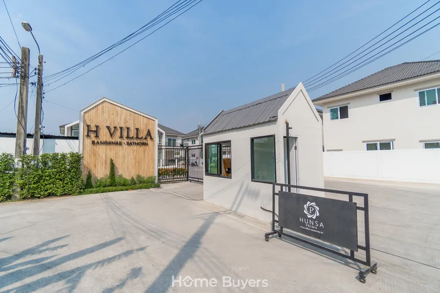 รีวิวบ้าน H Villa บางแค - สาทร บ้านเดี่ยวและบ้านแฝดหลังใหญ่ ก่ออิฐมอญแดง เพียง 34 หลัง ในทำเล ซ.เพชรเกษม 69 รีวิวบ้าน H Villa บางแค - สาทร บ้านเดี่ยวและบ้านแฝดหลังใหญ่ ก่ออิฐมอญแดง เพียง 34 หลัง ในทำเล ซ.เพชรเกษม 69