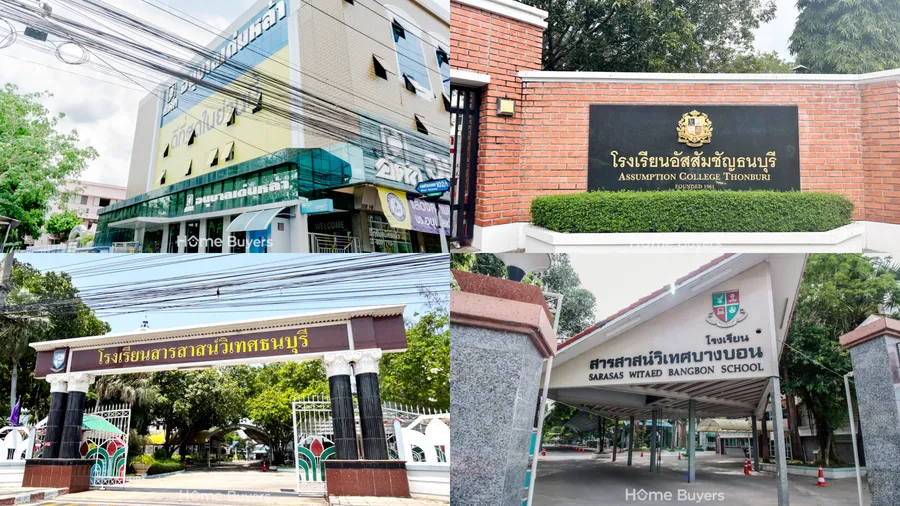 รีวิวบ้าน H Villa บางแค - สาทร บ้านเดี่ยวและบ้านแฝดหลังใหญ่ ก่ออิฐมอญแดง เพียง 34 หลัง ในทำเล ซ.เพชรเกษม 69 รีวิวบ้าน H Villa บางแค - สาทร บ้านเดี่ยวและบ้านแฝดหลังใหญ่ ก่ออิฐมอญแดง เพียง 34 หลัง ในทำเล ซ.เพชรเกษม 69
