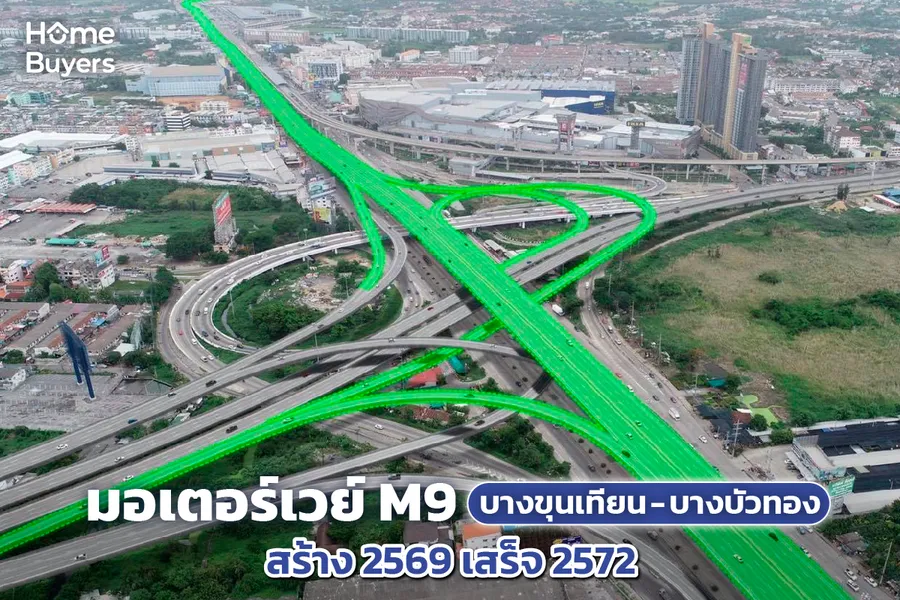 ฝั่งธนฯ กระหึ่ม ทล. เตรียมสร้างมอเตอร์เวย์ แก้รถติดวงแหวนกาญจนา ฝั่งธนฯ กระหึ่ม ทล. เตรียมสร้างมอเตอร์เวย์ แก้รถติดวงแหวนกาญจนา