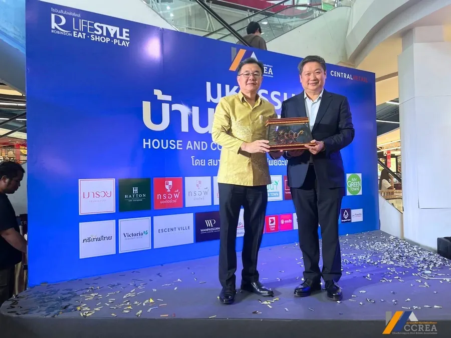 พบ!!! ดีลดีสุดคุ้ม โปรโมชั่นสุดพิเศษ ที่ขนบ้านและคอนโดคุณภาพกว่า 30 ทำเลฮอต ไว้ในงานมหกรรมบ้านและคอนโด ฉะเชิงเทรา ครั้งที่ 2 พบ!!! ดีลดีสุดคุ้ม โปรโมชั่นสุดพิเศษ ที่ขนบ้านและคอนโดคุณภาพกว่า 30 ทำเลฮอต ไว้ในงานมหกรรมบ้านและคอนโด ฉะเชิงเทรา ครั้งที่ 2
