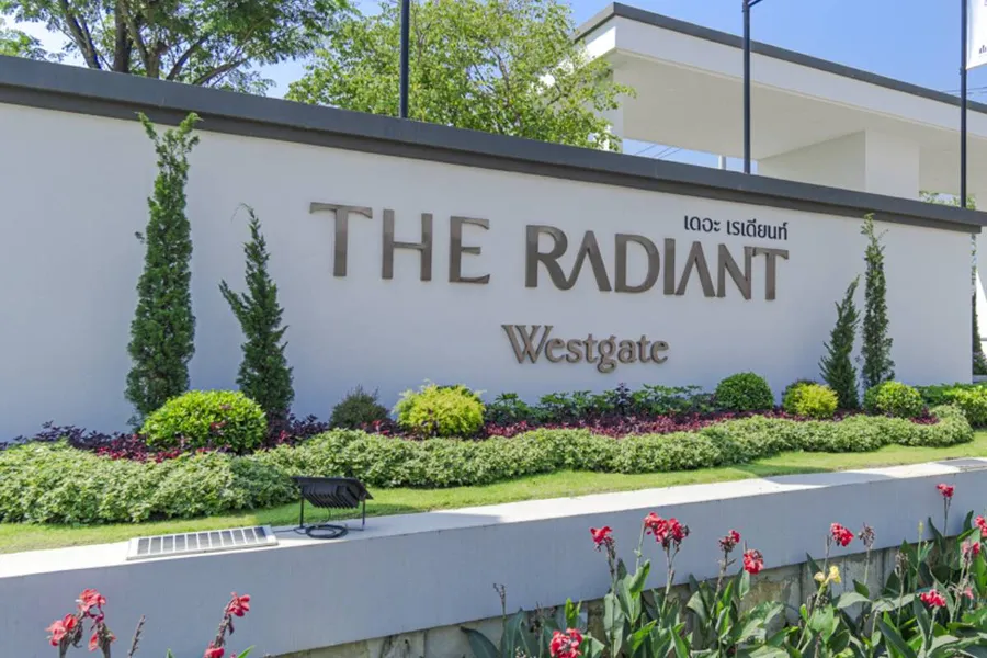 รีวิวบ้านแฝด The Radiant บางใหญ่ - เวสต์เกต พื้นที่กว้าง ฟังก์ชันเทียบบ้านเดี่ยว รีวิวบ้านแฝด The Radiant บางใหญ่ - เวสต์เกต พื้นที่กว้าง ฟังก์ชันเทียบบ้านเดี่ยว
