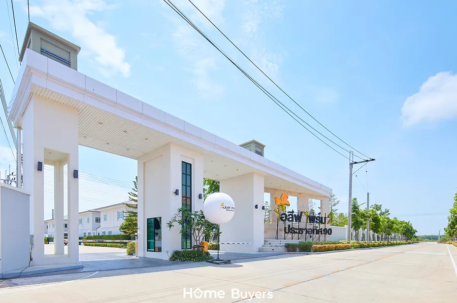 รีวิวทาวน์โฮม ไอลีฟ ไพร์ม 2 ประชาอุทิศ 90 สไตล์ English Garden 4 ห้องนอน รองรับการขยายครอบครัว รีวิวทาวน์โฮม ไอลีฟ ไพร์ม 2 ประชาอุทิศ 90 สไตล์ English Garden 4 ห้องนอน รองรับการขยายครอบครัว