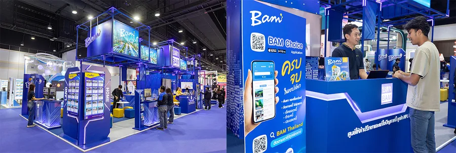 BAM ออกบูธงานมหกรรมบ้านเเละคอนโด ครั้งที่ 47 BAM ออกบูธงานมหกรรมบ้านเเละคอนโด ครั้งที่ 47