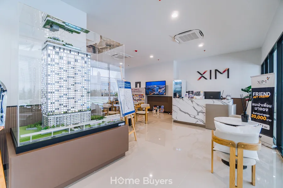 รีวิวคอนโด Xim พระราม 3 - สุขสวัสดิ์ ส่วนกลางลอยฟ้า วิวแม่น้ำเจ้าพระยา ใกล้สถานีพระประแดง 150 เมตร* รีวิวคอนโด Xim พระราม 3 - สุขสวัสดิ์ ส่วนกลางลอยฟ้า วิวแม่น้ำเจ้าพระยา ใกล้สถานีพระประแดง 150 เมตร*