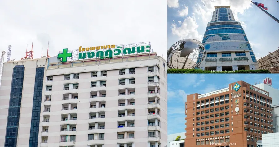รวมบ้านย่านแจ้งวัฒนะ - เมืองทองธานี โครงการใหม่ ทำเลดี เดินทางสะดวก ใกล้รถไฟฟ้าสายสีชมพู