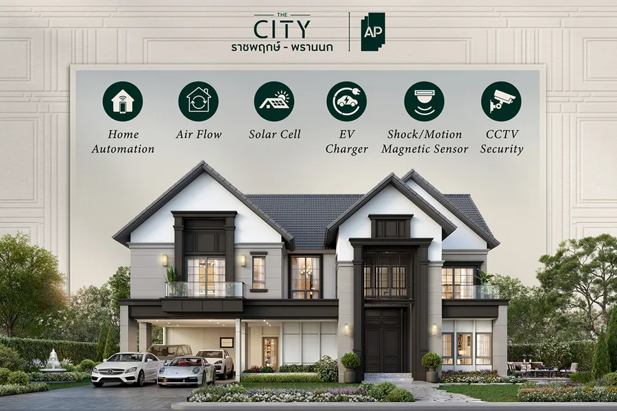 พรีวิวบ้านเดี่ยว The City ราชพฤกษ์ - พรานนก พรีวิวบ้านเดี่ยว The City ราชพฤกษ์ - พรานนก