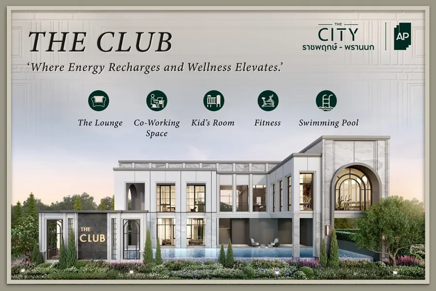 พรีวิวบ้านเดี่ยว The City ราชพฤกษ์ - พรานนก พรีวิวบ้านเดี่ยว The City ราชพฤกษ์ - พรานนก