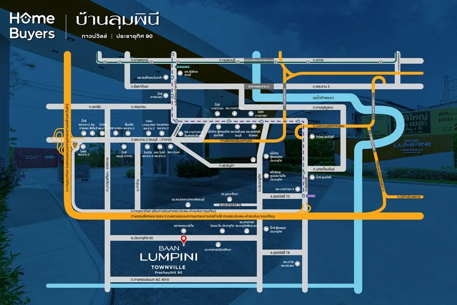 รีวิวทาวน์โฮม บ้านลุมพินี ทาวน์วิลล์ ประชาอุทิศ 90 ความเรียบง่ายที่ตอบโจทย์ทุกไลฟ์สไตล์ด้วยฟังก์ชันภายในบ้าน รีวิวทาวน์โฮม บ้านลุมพินี ทาวน์วิลล์ ประชาอุทิศ 90 ความเรียบง่ายที่ตอบโจทย์ทุกไลฟ์สไตล์ด้วยฟังก์ชันภายในบ้าน