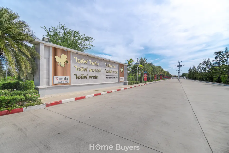รีวิวบ้านเดี่ยว ไอลีฟ ไพร์ม 2 พระราม 2 กม.14 บ้านเดี่ยว 4 ห้องนอน ออกแบบใหม่ สไตล์ English Garden บนทำเลฮิตย่านพระราม 2 รีวิวบ้านเดี่ยว ไอลีฟ ไพร์ม 2 พระราม 2 กม.14 บ้านเดี่ยว 4 ห้องนอน ออกแบบใหม่ สไตล์ English Garden บนทำเลฮิตย่านพระราม 2