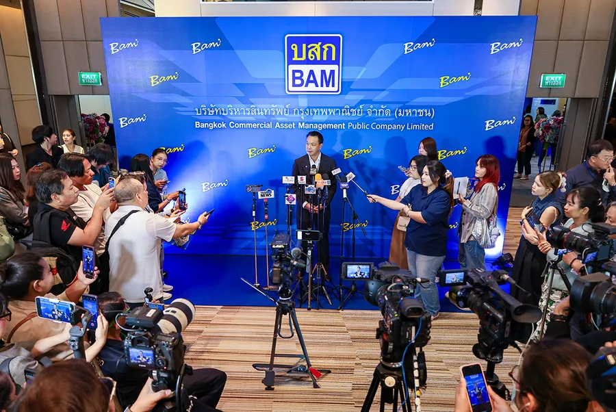 ดร.รักษ์ วรกิจโภคาทร โชว์วิสัยทัศน์พร้อมสร้าง BAM เป็น Business Recycling Machine ชูกลยุทธ์ 3 P ยกระดับองค์กรให้เป็นมากกว่า AMC ดร.รักษ์ วรกิจโภคาทร โชว์วิสัยทัศน์พร้อมสร้าง BAM เป็น Business Recycling Machine ชูกลยุทธ์ 3 P ยกระดับองค์กรให้เป็นมากกว่า AMC