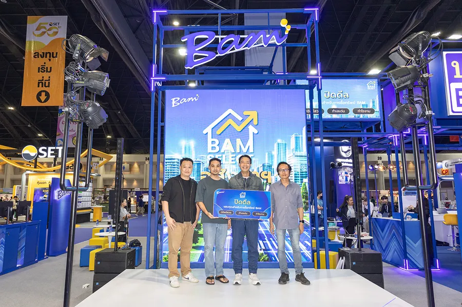 BAM โชว์ยอดจองทรัพย์ NPA ในงาน MONEY EXPO และทำการตลาดออนไลน์ พุ่งเกินคาดกว่า 278 ล้านบาท มั่นใจดันผลเรียกเก็บไตรมาส 2 ปีนี้เข้าเป้า BAM โชว์ยอดจองทรัพย์ NPA ในงาน MONEY EXPO และทำการตลาดออนไลน์ พุ่งเกินคาดกว่า 278 ล้านบาท มั่นใจดันผลเรียกเก็บไตรมาส 2 ปีนี้เข้าเป้า