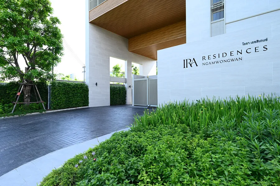 IRA Residences งามวงศ์วาน บ้านเดี่ยว 3 ชั้น ที่เรียบง่าย แต่สวยนาน ตอบโจทย์การอยู่อาศัยอย่างยั่งยืนในทุกมิติ