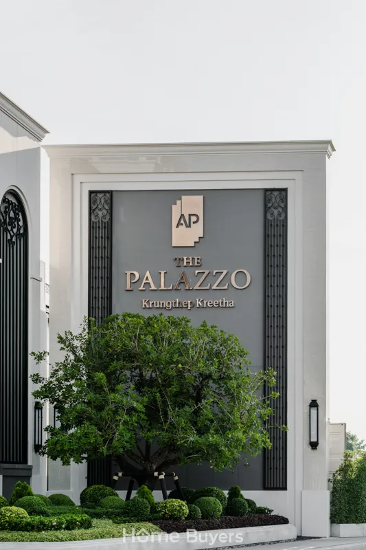 รีวิวบ้านเดี่ยว THE PALAZZO กรุงเทพกรีฑา Majestic Collection คฤหาสน์หรู Ultra Luxury สถาปัตยกรรม Beaux-Arts รีวิวบ้านเดี่ยว THE PALAZZO กรุงเทพกรีฑา Majestic Collection คฤหาสน์หรู Ultra Luxury สถาปัตยกรรม Beaux-Arts