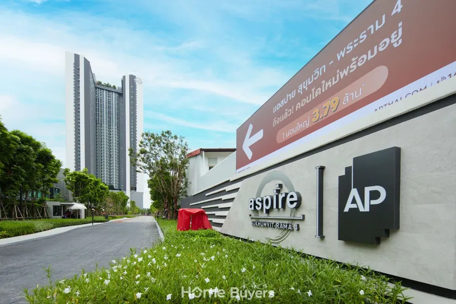 รีวิวคอนโด Aspire สุขุมวิท - พระราม 4 คอนโดใหม่สร้างเสร็จพร้อมอยู่ ติด ถ.พระราม 4 ใกล้ BTS สถานีพระโขนง รีวิวคอนโด Aspire สุขุมวิท - พระราม 4 คอนโดใหม่สร้างเสร็จพร้อมอยู่ ติด ถ.พระราม 4 ใกล้ BTS สถานีพระโขนง