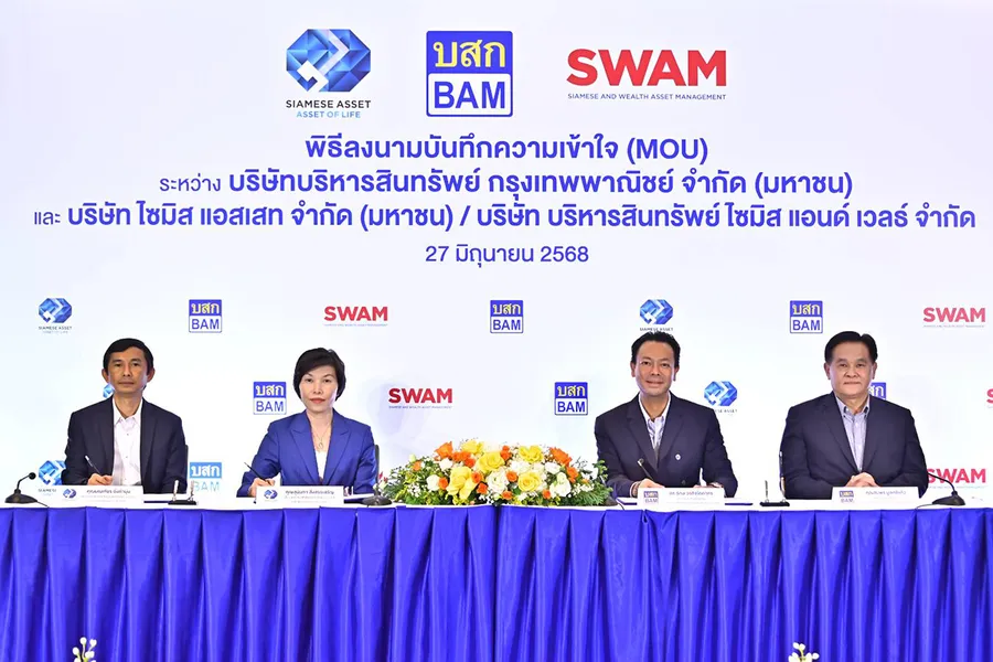 BAM ผนึกกลุ่ม SA ยักษ์อสังหาฯ ชั้นนำของเมืองไทย บริหารจัดการ NPL-NPA แบบครบวงจร เสริมแกร่งธุรกิจ! สร้างมูลค่าเพิ่มสินทรั BAM ผนึกกลุ่ม SA ยักษ์อสังหาฯ ชั้นนำของเมืองไทย บริหารจัดการ NPL-NPA แบบครบวงจร เสริมแกร่งธุรกิจ! สร้างมูลค่าเพิ่มสินทรั