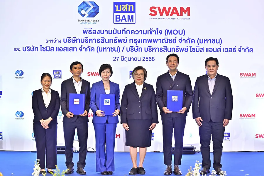 BAM ผนึกกลุ่ม SA ยักษ์อสังหาฯ ชั้นนำของเมืองไทย บริหารจัดการ NPL-NPA แบบครบวงจร เสริมแกร่งธุรกิจ! สร้างมูลค่าเพิ่มสินทรั BAM ผนึกกลุ่ม SA ยักษ์อสังหาฯ ชั้นนำของเมืองไทย บริหารจัดการ NPL-NPA แบบครบวงจร เสริมแกร่งธุรกิจ! สร้างมูลค่าเพิ่มสินทรั