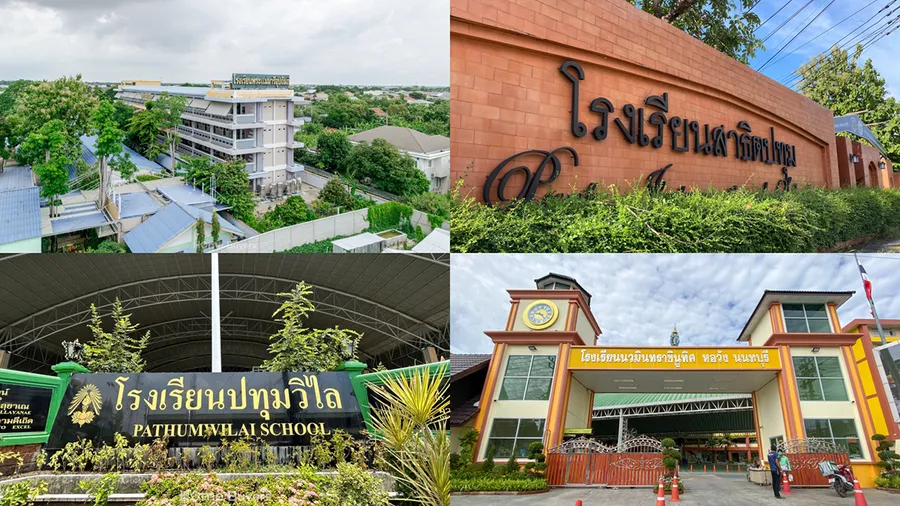 รีวิวบ้าน พาริว่า กรุงเทพ - ปทุมธานี บ้านเดี่ยวฟังก์ชันครบ ดีไซน์ไม่ซ้ำใคร ใกล้ทางด่วนศรีสมาน