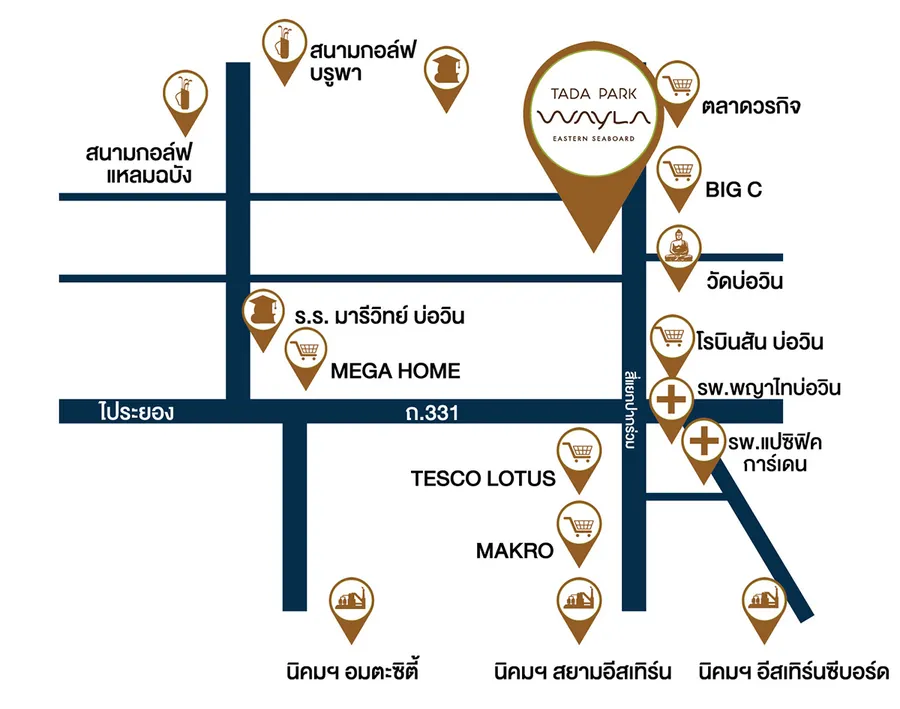พรีวิวบ้าน ธาดา พาร์ค เวลา (เขาขยาย-อีสเทิร์นซีบอร์ด) บ้านเดี่ยว-บ้านแฝด บรรยากาศร่มรื่น ใกล้แหล่งงาน พรีวิวบ้าน ธาดา พาร์ค เวลา (เขาขยาย-อีสเทิร์นซีบอร์ด) บ้านเดี่ยว-บ้านแฝด บรรยากาศร่มรื่น ใกล้แหล่งงาน