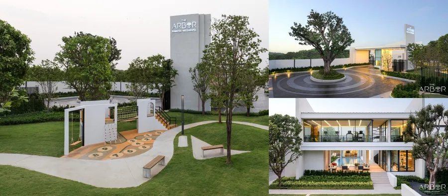 รีวิว The Arbor รามอินทรา - วัชรพล บ้านเดี่ยว Modern เพื่อชีวิตคน Introvert ติดทางด่วนจตุโชติ