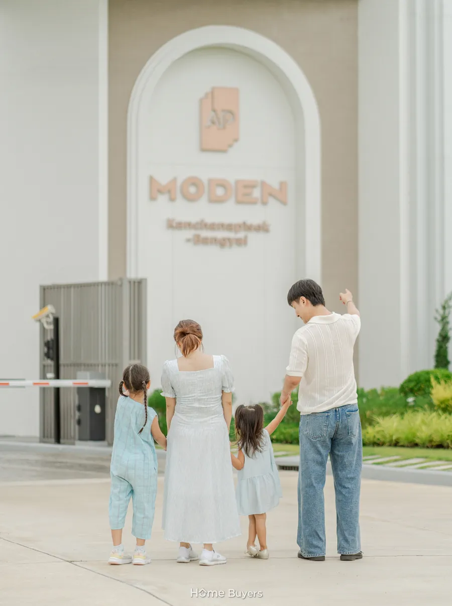 รีวิวบ้าน Moden กาญจนาฯ - บางใหญ่ บ้านเดี่ยว English Cottage แสนอบอุ่น เพื่อทุกคนในครอบครัว รีวิวบ้าน Moden กาญจนาฯ - บางใหญ่ บ้านเดี่ยว English Cottage แสนอบอุ่น เพื่อทุกคนในครอบครัว