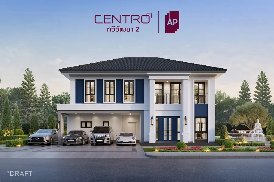 พรีวิวบ้านเดี่ยวโครงการใหม่ 'CENTRO ทวีวัฒนา 2' ดีไซน์ใหม่ 'MODERN NEO CLASSIC' บนทำเลผังเมืองที่ดิน บ้าน 100+ ตร.ว. พรีวิวบ้านเดี่ยวโครงการใหม่ 'CENTRO ทวีวัฒนา 2' ดีไซน์ใหม่ 'MODERN NEO CLASSIC' บนทำเลผังเมืองที่ดิน บ้าน 100+ ตร.ว.