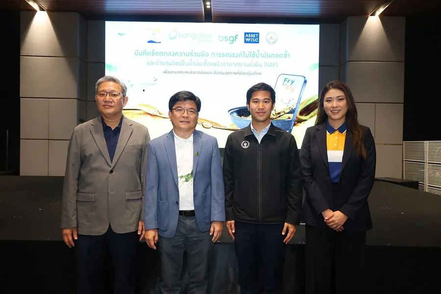 AssetWise เดินหน้าภารกิจ Net Zero+ เปิดตัว “แพลตฟอร์ม GrowGreen” สะสม ESG Coin ผนึกกลุ่มบริษัทบางจาก-ตลาดยิ่งเจริญ AssetWise เดินหน้าภารกิจ Net Zero+ เปิดตัว “แพลตฟอร์ม GrowGreen” สะสม ESG Coin ผนึกกลุ่มบริษัทบางจาก-ตลาดยิ่งเจริญ