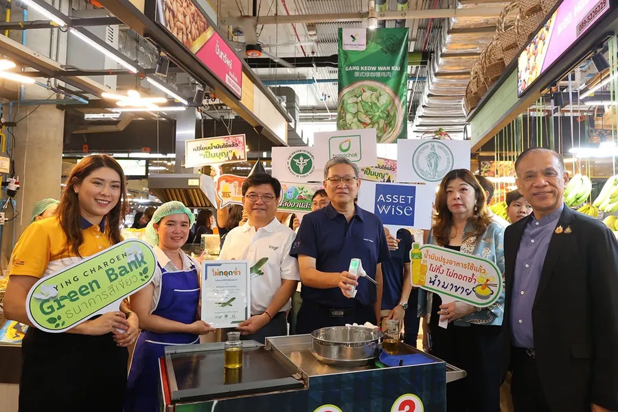 AssetWise เดินหน้าภารกิจ Net Zero+ เปิดตัว “แพลตฟอร์ม GrowGreen” สะสม ESG Coin ผนึกกลุ่มบริษัทบางจาก-ตลาดยิ่งเจริญ AssetWise เดินหน้าภารกิจ Net Zero+ เปิดตัว “แพลตฟอร์ม GrowGreen” สะสม ESG Coin ผนึกกลุ่มบริษัทบางจาก-ตลาดยิ่งเจริญ