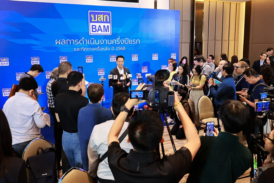 BAM โชว์ครึ่งปีแรกกวาดกำไร 1,511 ล้านบาท ปรับเกมรุกครึ่งหลังลุยธุรกิจเต็มสูบ BAM โชว์ครึ่งปีแรกกวาดกำไร 1,511 ล้านบาท ปรับเกมรุกครึ่งหลังลุยธุรกิจเต็มสูบ