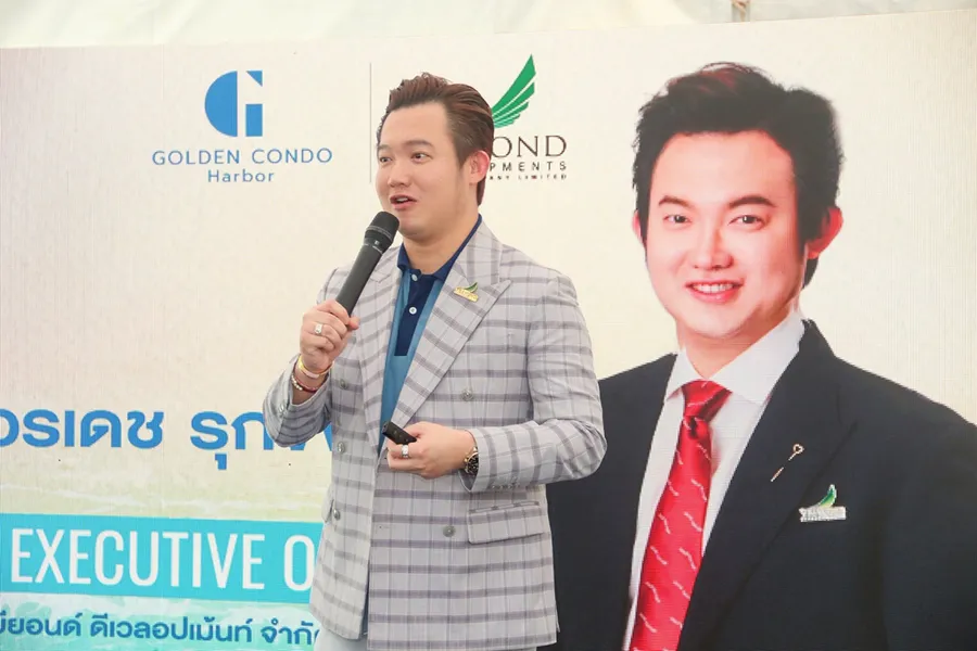 ยอดจองทะลัก!!! “วีบียอนด์” จัดงาน “VVIP DAY” เปิดตัว “Golden Condo Harbor” แหลมฉบัง – ศรีราชา ปิดยอดทุบสถิติ 309 ยูนิต ภายใน 2 วัน