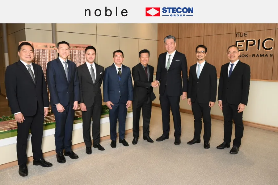 “โนเบิล” จับมือ “กลุ่ม STECON” ร่วมถือหุ้น 50% “นิว เอปิค อโศก–พระราม 9” มูลค่าโครงการกว่า 14,000 ลบ. เสริมพันธมิตร ต่อยอดธุรกิจอสังหาฯ “โนเบิล” จับมือ “กลุ่ม STECON” ร่วมถือหุ้น 50% “นิว เอปิค อโศก–พระราม 9” มูลค่าโครงการกว่า 14,000 ลบ. เสริมพันธมิตร ต่อยอดธุรกิจอสังหาฯ