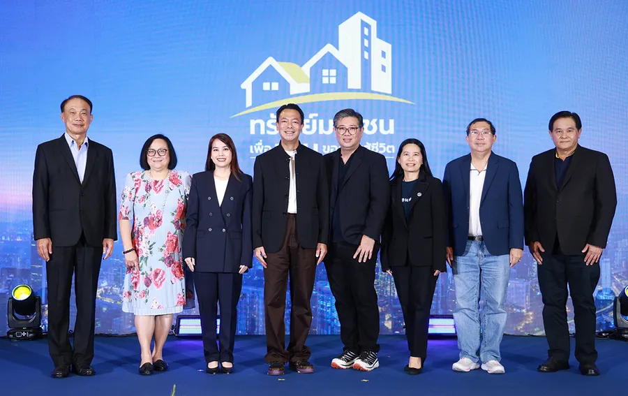 พลาดไม่ได้!! BAM เปิดตัวโครงการ “ทรัพย์มหาชน” เพื่อบ้านของคนสู้ชีวิต จัดเต็มที่อยู่อาศัยตอบโจทย์คนรายได้น้อย ไม่มีเงินเดือนประจำก็ผ่อนได้ เริ่มต้นแค่ 500 บาท ต่อเดือน พลาดไม่ได้!! BAM เปิดตัวโครงการ “ทรัพย์มหาชน” เพื่อบ้านของคนสู้ชีวิต จัดเต็มที่อยู่อาศัยตอบโจทย์คนรายได้น้อย ไม่มีเงินเดือนประจำก็ผ่อนได้ เริ่มต้นแค่ 500 บาท ต่อเดือน