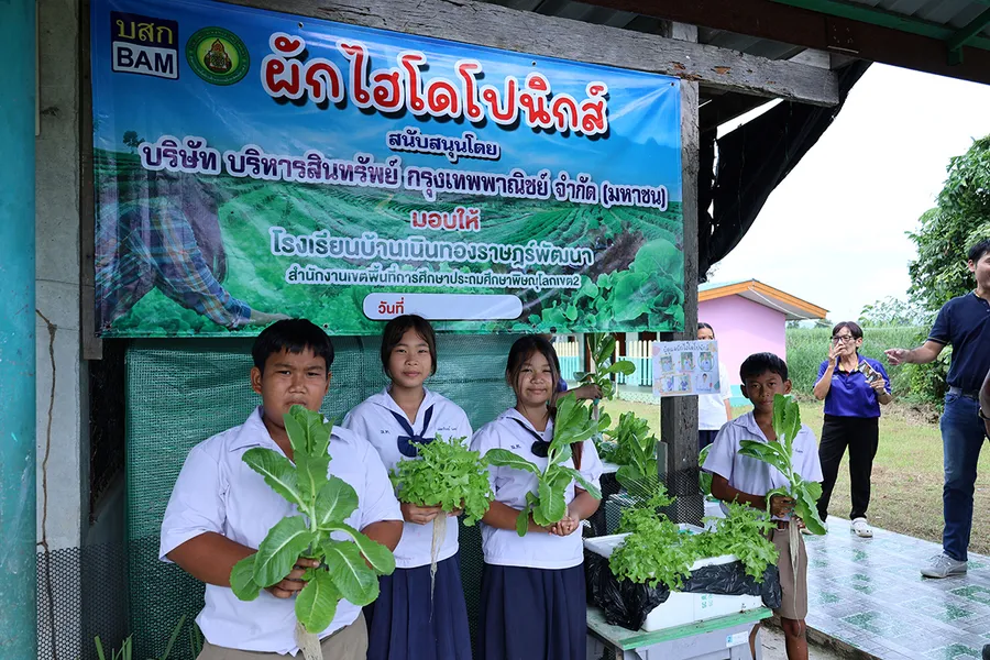 BAM สนับสนุนโรงเรียนบ้านเนินทองราษฎร์พัฒนา จ.พิษณุโลก จัดทำโครงการโรงเรียนต้นคิด ชีวิตยั่งยืน เพื่ออาหารกลางวัน ปีที่ 4