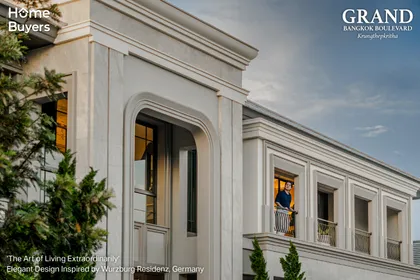 เปิดบ้าน Grand Bangkok Boulevard กรุงเทพกรีฑา คฤหาสน์สไตล์คลาสสิกที่มีคลับเฮาส์เป็นปราสาทจากเยอรมัน