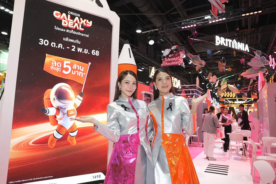 ออริจิ้น - บริทาเนีย ปล่อย แคมเปญ ‘Galaxy Deal’ โปรแรง ลดสะเทือนจักรวาล! ลดสูงสุด 5 ล้าน* พร้อมแจก Voucher Lazada รวมมูลค่าสูงสุด 2 ล้าน* ในงานมหกรรมบ้านและคอนโด ครั้งที่ 48 ออริจิ้น - บริทาเนีย ปล่อย แคมเปญ ‘Galaxy Deal’ โปรแรง ลดสะเทือนจักรวาล! ลดสูงสุด 5 ล้าน* พร้อมแจก Voucher Lazada รวมมูลค่าสูงสุด 2 ล้าน* ในงานมหกรรมบ้านและคอนโด ครั้งที่ 48