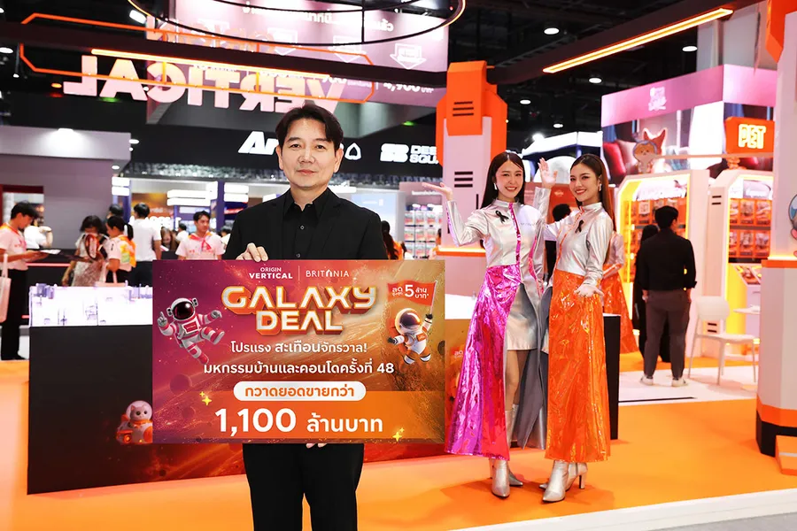 ออริจิ้น-บริทาเนีย ร้อนแรงไม่หยุด! โกยยอดขายทะลุ 1,100 ล้านบาท ในงานมหกรรมบ้าน และคอนโด ครั้งที่ 48