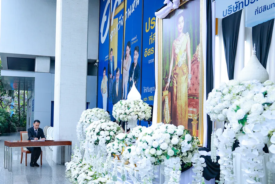 BAM จัดพิธีร่วมน้อมถวายความอาลัยแด่สมเด็จพระนางเจ้าสิริกิติ์ พระบรมราชินีนาถ พระบรมราชชนนีพันปีหลวง
