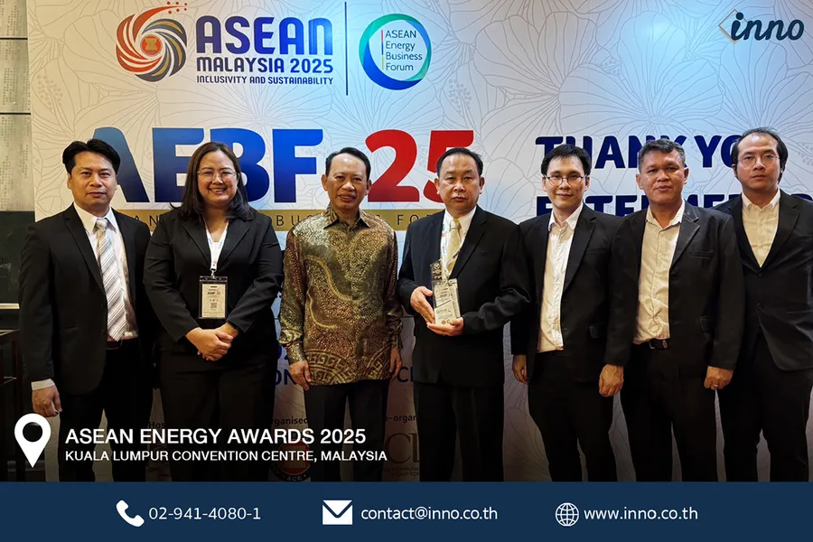 BAM คว้ารางวัลด้านพลังงานระดับอาเซียน รองชนะเลิศอันดับ 1 ASEAN Energy Awards 2025