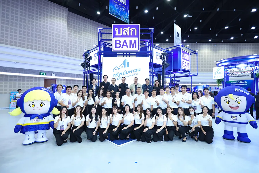 BAM ขนทรัพย์รุกตลาดภาคเหนือ ในงาน Money Expo เชียงใหม่ นำ “ทรัพย์มหาชน” ช่วยผู้มีรายได้น้อยมีบ้าน - ให้บริการปรึกษาหนี้สินฟรี BAM ขนทรัพย์รุกตลาดภาคเหนือ ในงาน Money Expo เชียงใหม่ นำ “ทรัพย์มหาชน” ช่วยผู้มีรายได้น้อยมีบ้าน - ให้บริการปรึกษาหนี้สินฟรี