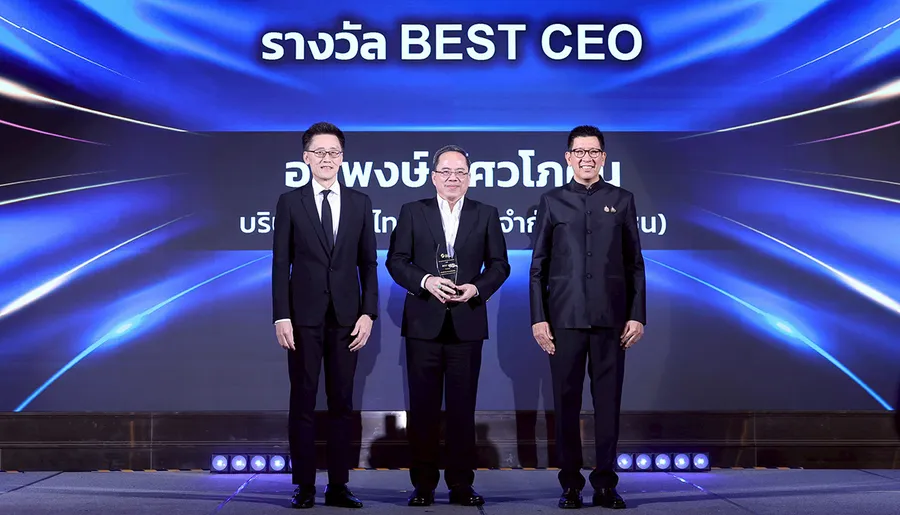 อนุพงษ์ อัศวโภคิน เอพี ไทยแลนด์ รับรางวัล “BEST CEO” เป็นปีที่ 3 จากสมาคมนักวิเคราะห์การลงทุน ในงาน IAA Awards for Listed Companies 2025 ตอกย้ำความเชื่อมั่นด้านวิสัยทัศน์ นำพาองค์กรสู่การเติบโตอย่างยั่งยืน ภายใต้หลักธรรมาภิบาล อนุพงษ์ อัศวโภคิน เอพี ไทยแลนด์ รับรางวัล “BEST CEO” เป็นปีที่ 3 จากสมาคมนักวิเคราะห์การลงทุน ในงาน IAA Awards for Listed Companies 2025 ตอกย้ำความเชื่อมั่นด้านวิสัยทัศน์ นำพาองค์กรสู่การเติบโตอย่างยั่งยืน ภายใต้หลักธรรมาภิบาล