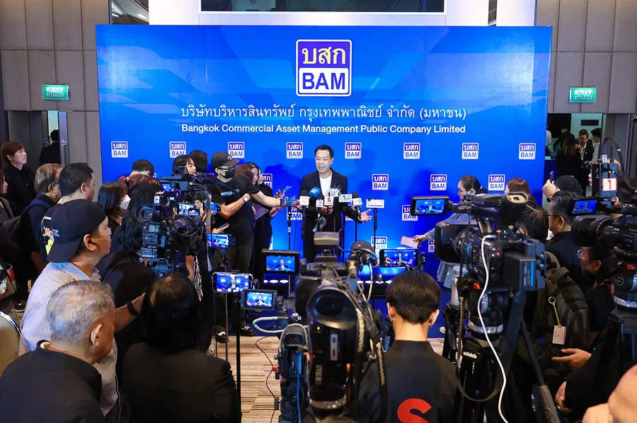 BAM ไฉไลโชว์ผลงาน 9 เดือน กวาดกำไร 1,695 ล้านบาท เดินเกมกลยุทธ์ Partnership ดันผลเรียกเก็บปีนี้ทะลุเป้า BAM ไฉไลโชว์ผลงาน 9 เดือน กวาดกำไร 1,695 ล้านบาท เดินเกมกลยุทธ์ Partnership ดันผลเรียกเก็บปีนี้ทะลุเป้า