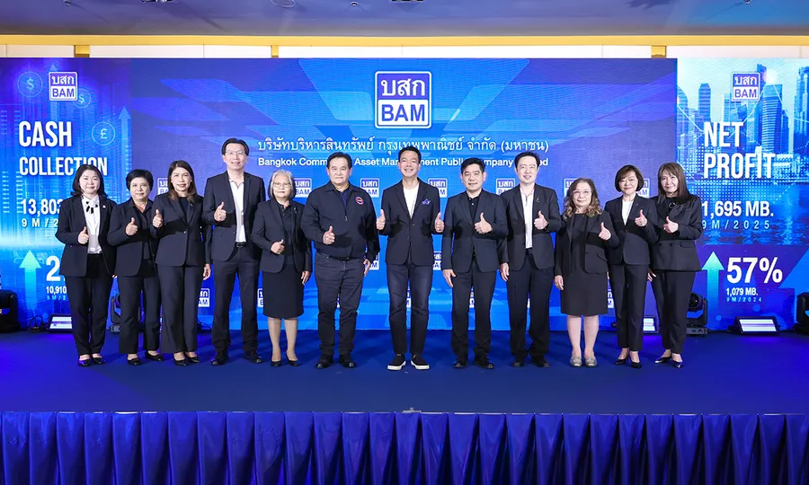 BAM ไฉไลโชว์ผลงาน 9 เดือน กวาดกำไร 1,695 ล้านบาท เดินเกมกลยุทธ์ Partnership ดันผลเรียกเก็บปีนี้ทะลุเป้า BAM ไฉไลโชว์ผลงาน 9 เดือน กวาดกำไร 1,695 ล้านบาท เดินเกมกลยุทธ์ Partnership ดันผลเรียกเก็บปีนี้ทะลุเป้า