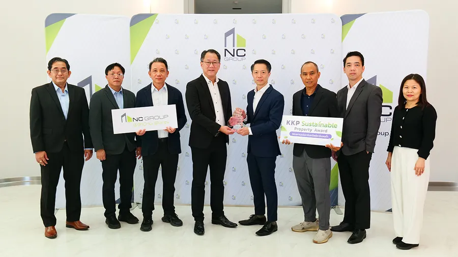 เอ็น.ซี.เฮ้าส์ซิ่ง คว้ารางวัล “Sustainable Property Award” ภายใต้โครงการ “KKP SHAPING TOMORROW” ประจำปี 2568 ตอกย้ำความมุ่งมั่นในการพัฒนาโครงการที่อยู่อาศัยคาร์บอนต่ำ เอ็น.ซี.เฮ้าส์ซิ่ง คว้ารางวัล “Sustainable Property Award” ภายใต้โครงการ “KKP SHAPING TOMORROW” ประจำปี 2568 ตอกย้ำความมุ่งมั่นในการพัฒนาโครงการที่อยู่อาศัยคาร์บอนต่ำ