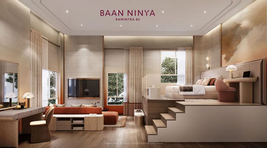 เปิดตัว Baan Ninya รามอินทรา 83 บ้านที่สะท้อนมาตรฐานใหม่ของ เซ็นทรัลพัฒนา เรซซิเด้นซ์