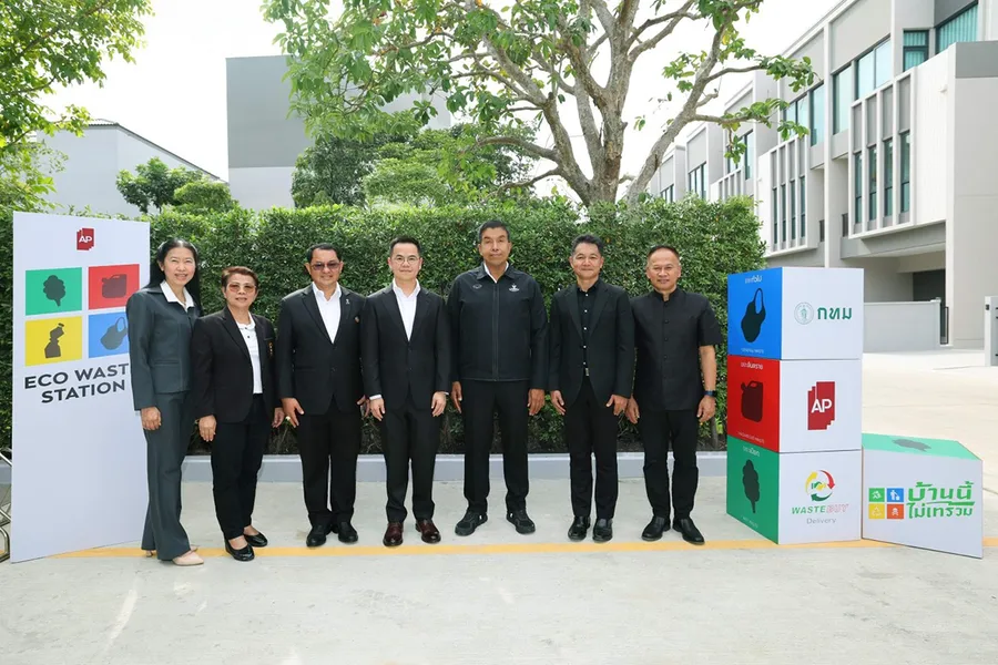 เอพี ไทยแลนด์ จับมือ กรุงเทพมหานคร เปิดตัวอย่างเป็นทางการ Eco Waste Station นวัตกรรมดีไซน์พลิกโฉม การจัดการขยะแบบครบวงจร ร่วมเป็นส่วนหนึ่งที่ขับเคลื่อนโครงการ “บ้านนี้ไม่เทรวม” คัดแยกขยะตั้งแต่ต้นทาง สู่ความยั่งยืนเต็มรูปแบบ เอพี ไทยแลนด์ จับมือ กรุงเทพมหานคร เปิดตัวอย่างเป็นทางการ Eco Waste Station นวัตกรรมดีไซน์พลิกโฉม การจัดการขยะแบบครบวงจร ร่วมเป็นส่วนหนึ่งที่ขับเคลื่อนโครงการ “บ้านนี้ไม่เทรวม” คัดแยกขยะตั้งแต่ต้นทาง สู่ความยั่งยืนเต็มรูปแบบ