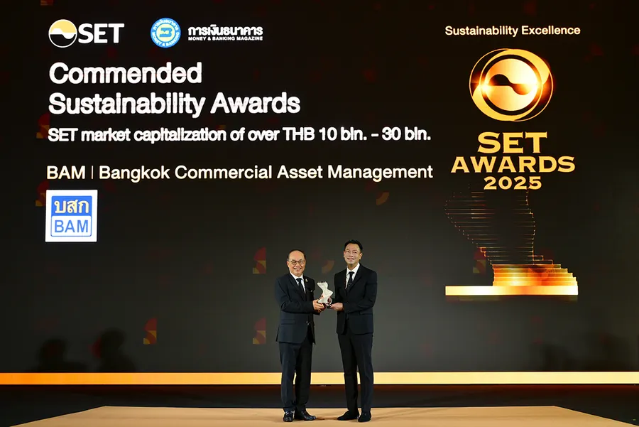 BAM คว้ารางวัลเกียรติยศทรงคุณค่าแห่งความสำเร็จด้านความยั่งยืน จากเวที SET Awards 2025 รางวัล “Commended Sustainability Awards” กลุ่มรางวัล Sustainability Excellence BAM คว้ารางวัลเกียรติยศทรงคุณค่าแห่งความสำเร็จด้านความยั่งยืน จากเวที SET Awards 2025 รางวัล “Commended Sustainability Awards” กลุ่มรางวัล Sustainability Excellence