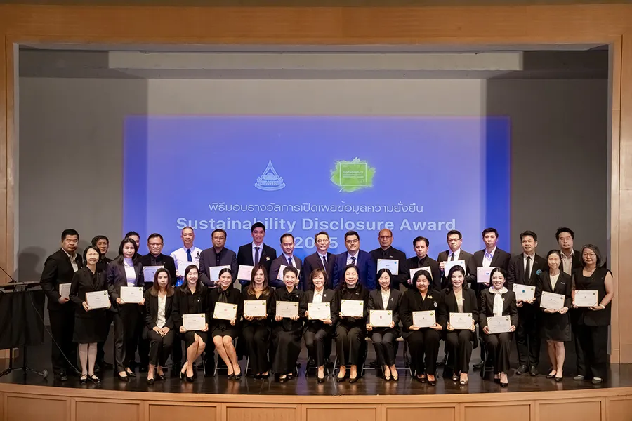 BAM รับรางวัล Sustainability Disclosure Award 2025 ต่อเนื่องเป็นปีที่ 2 ตอกย้ำความโปร่งใส ด้านการเปิดเผยข้อมูลความยั่งยืนต่อสาธารณชน BAM รับรางวัล Sustainability Disclosure Award 2025 ต่อเนื่องเป็นปีที่ 2 ตอกย้ำความโปร่งใส ด้านการเปิดเผยข้อมูลความยั่งยืนต่อสาธารณชน