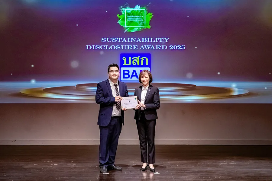 BAM รับรางวัล Sustainability Disclosure Award 2025 ต่อเนื่องเป็นปีที่ 2 ตอกย้ำความโปร่งใส ด้านการเปิดเผยข้อมูลความยั่งยืนต่อสาธารณชน BAM รับรางวัล Sustainability Disclosure Award 2025 ต่อเนื่องเป็นปีที่ 2 ตอกย้ำความโปร่งใส ด้านการเปิดเผยข้อมูลความยั่งยืนต่อสาธารณชน