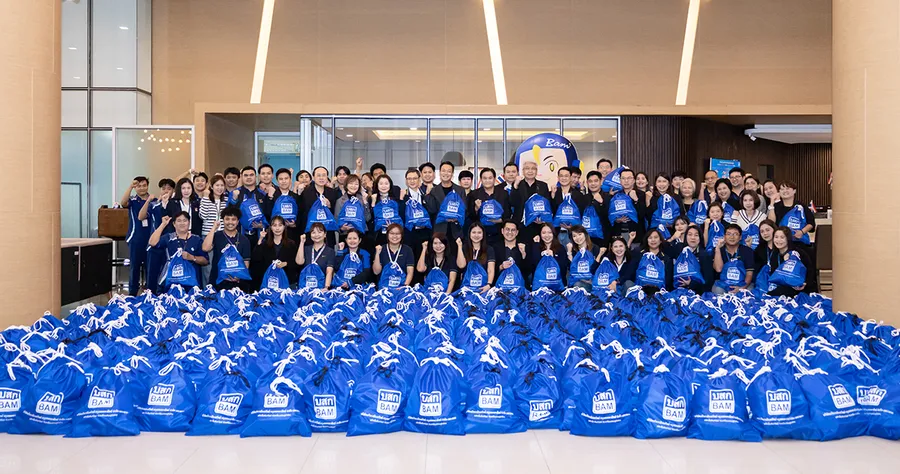 BAM นำทัพผู้บริหาร พนักงาน จิตอาสา ลงพื้นที่ร่วมส่งต่อพลังใจ มอบถุงยังชีพ 2,000 ชุด ช่วยเหลือผู้ประสบภัยน้ำท่วมภาคใต้ BAM นำทัพผู้บริหาร พนักงาน จิตอาสา ลงพื้นที่ร่วมส่งต่อพลังใจ มอบถุงยังชีพ 2,000 ชุด ช่วยเหลือผู้ประสบภัยน้ำท่วมภาคใต้
