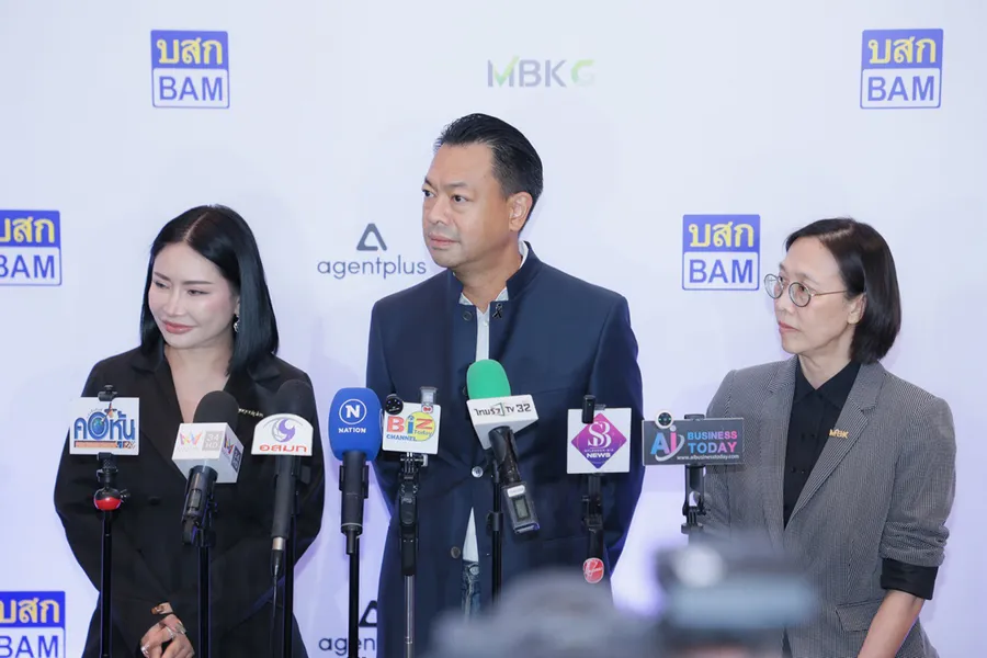 BAM ผนึก Agentplus MBKG เร่งสร้างยอดจำหน่ายทรัพย์ วางกลยุทธ์ NPAs Smart Agent ผ่านตัวแทนขายพร้อมดึงบริษัทมืออาชีพปล่อยสินเชื่อ BAM ผนึก Agentplus MBKG เร่งสร้างยอดจำหน่ายทรัพย์ วางกลยุทธ์ NPAs Smart Agent ผ่านตัวแทนขายพร้อมดึงบริษัทมืออาชีพปล่อยสินเชื่อ