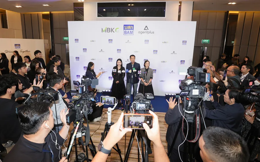 BAM ผนึก Agentplus MBKG เร่งสร้างยอดจำหน่ายทรัพย์ วางกลยุทธ์ NPAs Smart Agent ผ่านตัวแทนขายพร้อมดึงบริษัทมืออาชีพปล่อยสินเชื่อ BAM ผนึก Agentplus MBKG เร่งสร้างยอดจำหน่ายทรัพย์ วางกลยุทธ์ NPAs Smart Agent ผ่านตัวแทนขายพร้อมดึงบริษัทมืออาชีพปล่อยสินเชื่อ